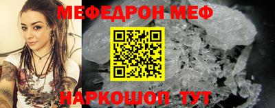 герыч Апрелевка