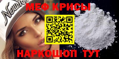шишки Аргун