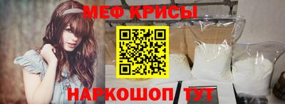 шишки Аргун