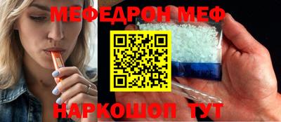 синтетический гашиш Апшеронск
