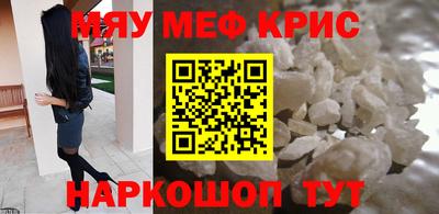 герыч Апрелевка