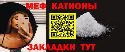герыч Апрелевка