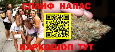 герыч Апрелевка