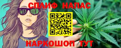 герыч Апрелевка