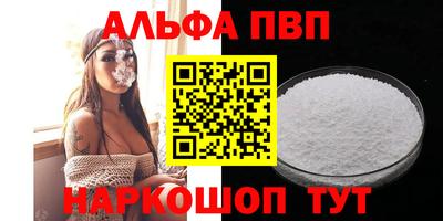 герыч Апрелевка