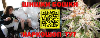 герыч Апрелевка