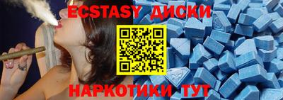 шишки Аргун
