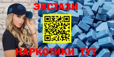 шишки Аргун