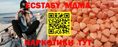 герыч Апрелевка