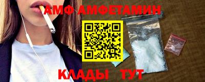 герыч Апрелевка