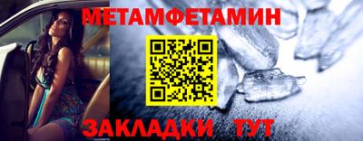 герыч Апрелевка