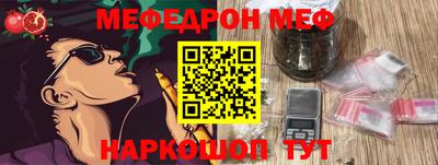 герыч Апрелевка