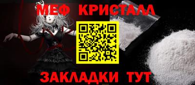 герыч Апрелевка