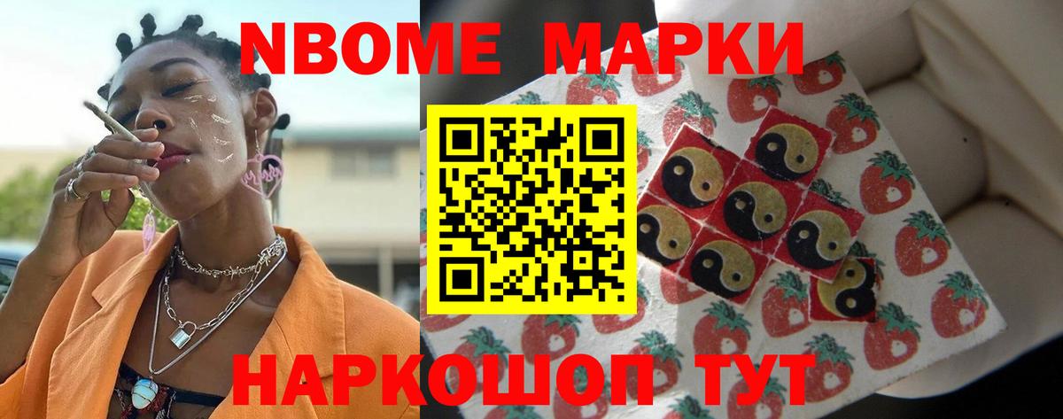 LSD-25 экстази кислота  Лсд 25 экстази ecstasy  Волгодонск  Вход с VPN 